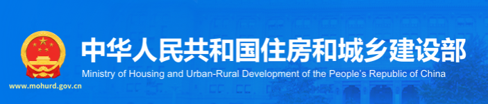 住建部57號令《建設(shè)工程質(zhì)量檢測管理辦法》帶來哪些變化？