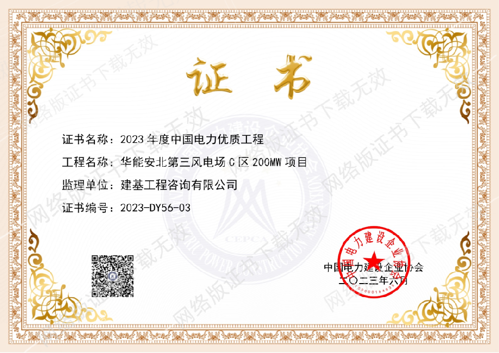 0554227270f27ce100912f5624647fc.png