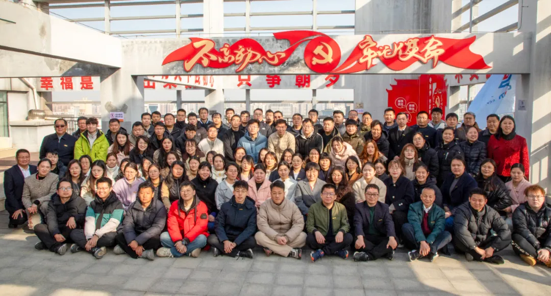 微信圖片_20250304171231.png