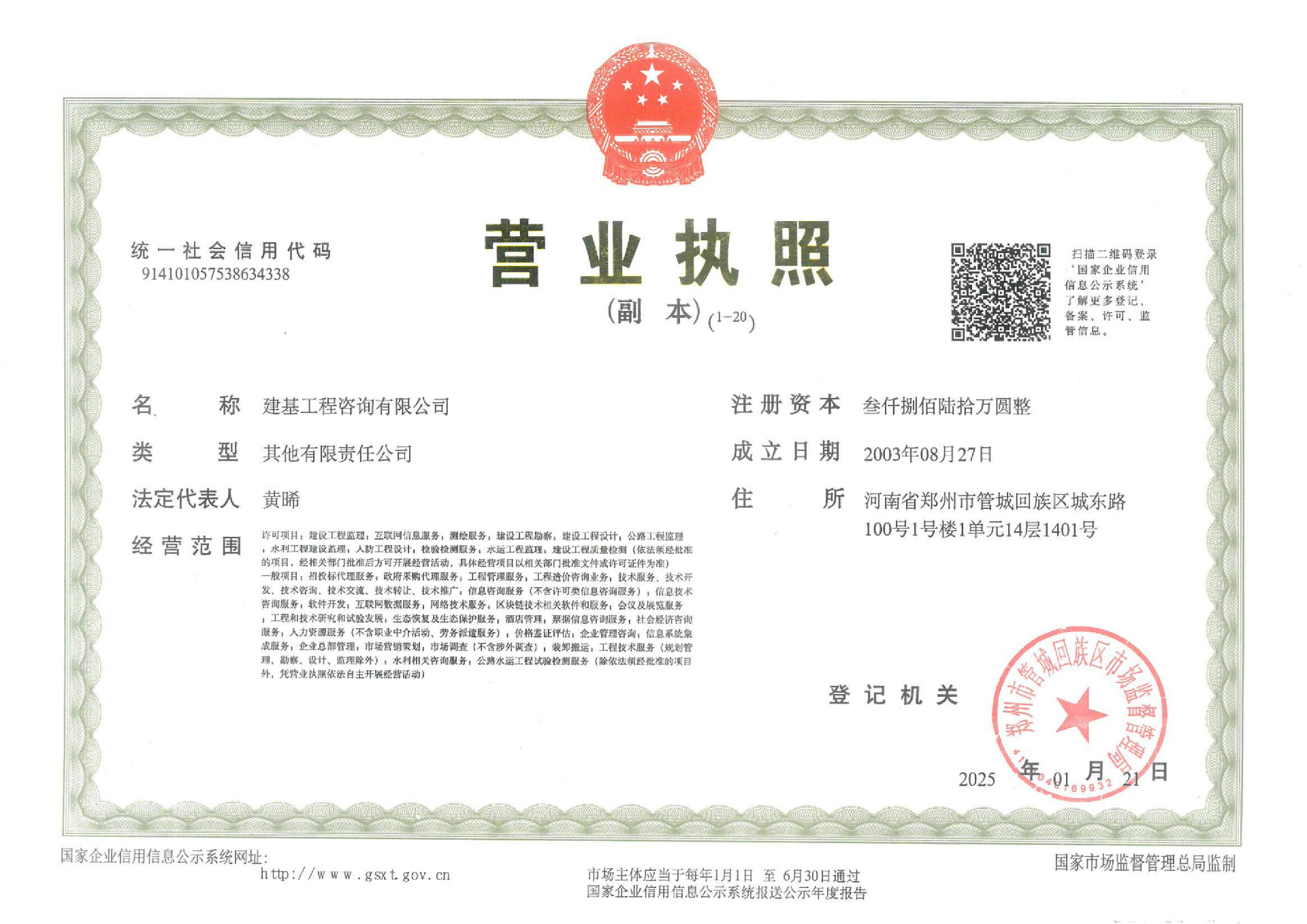 圖片.png