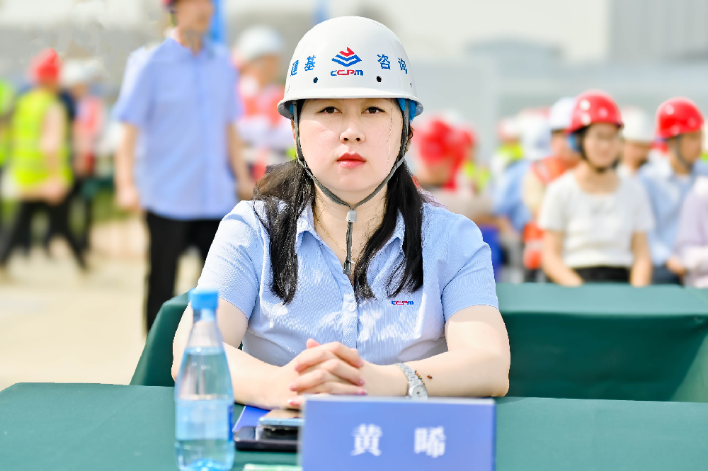 公司董事長黃晞女士出席2025 年全省住建系統(tǒng)“安全生產(chǎn)月”啟動儀式暨“智建領(lǐng)航 安全筑基”觀摩會