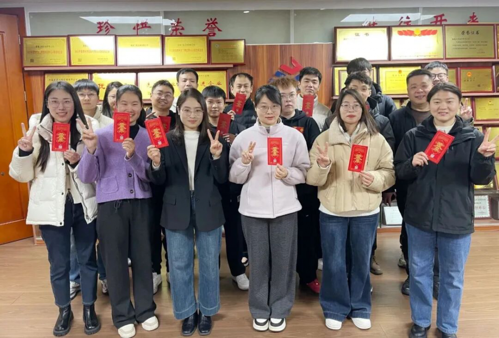 開工大吉 | 春風策馬，共赴新程！