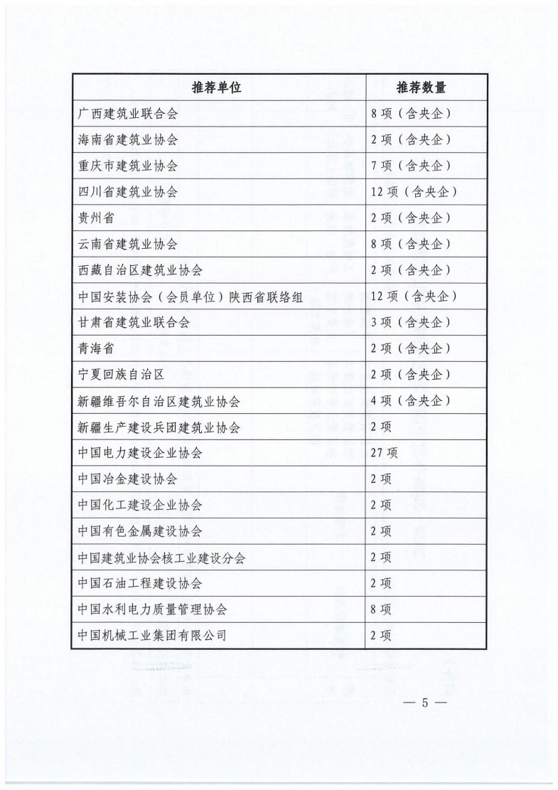 hua_07.jpg