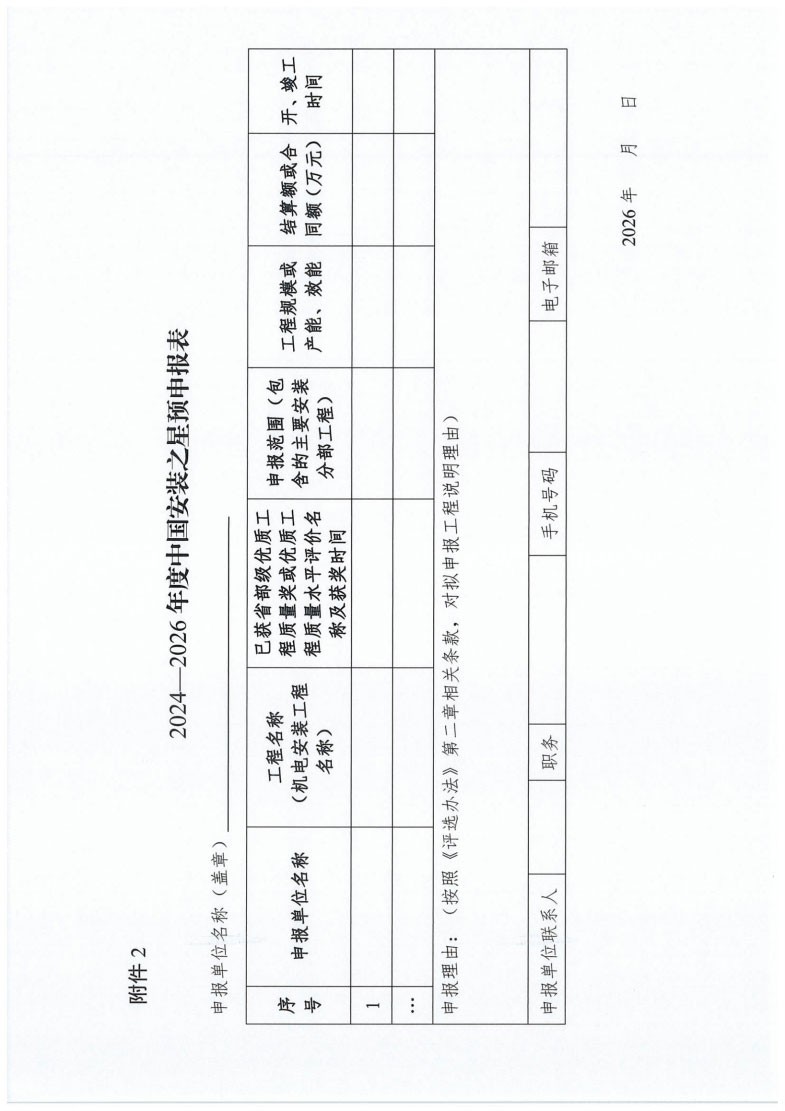 hua_09.jpg