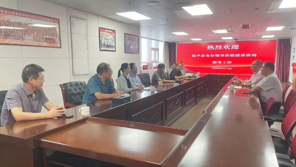 飲水思源，回饋社會——建基咨詢再獲“捐資助學先進單位”及“助學濟世 德澤鄉里”殊榮